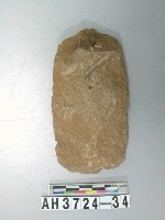 藏品(打製石斧)的圖片